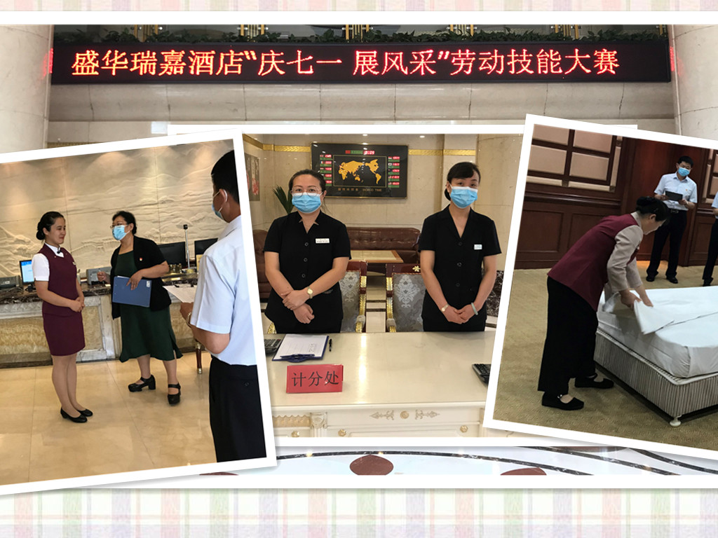 welcome-球速体育