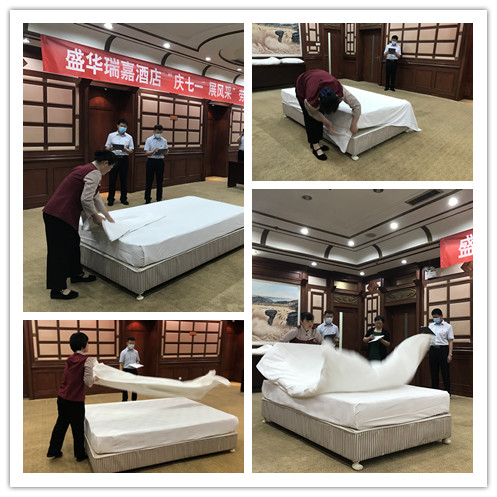 welcome-球速体育