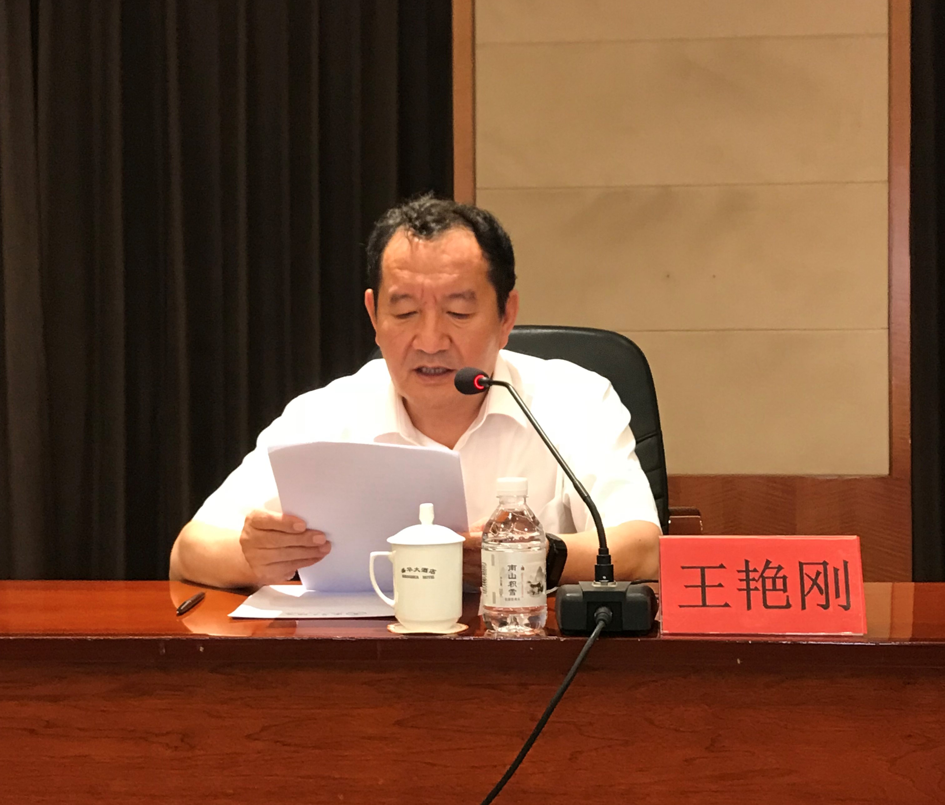 welcome-球速体育