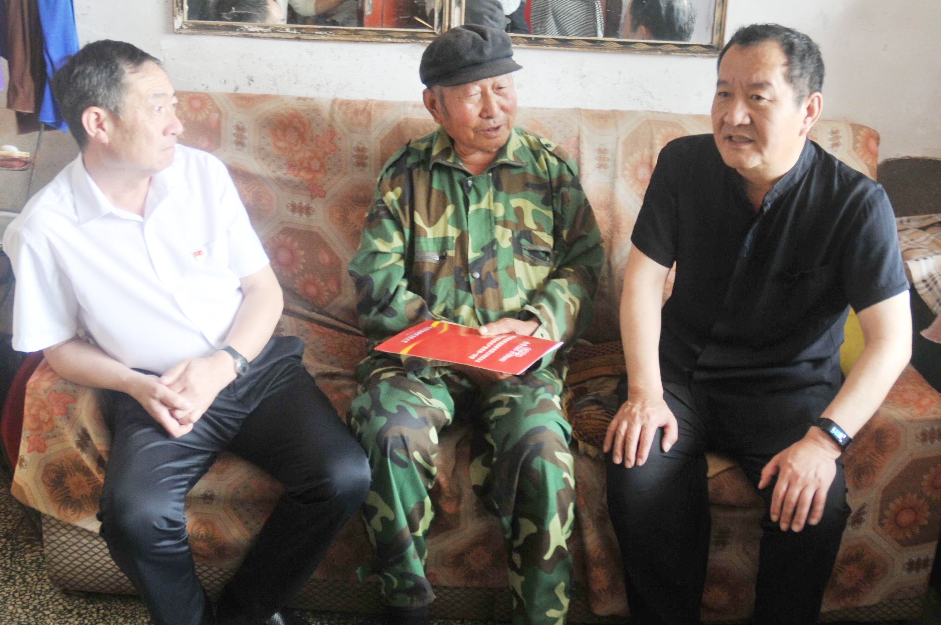 welcome-球速体育