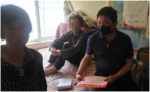 welcome-球速体育