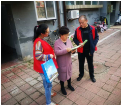 welcome-球速体育