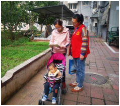 welcome-球速体育