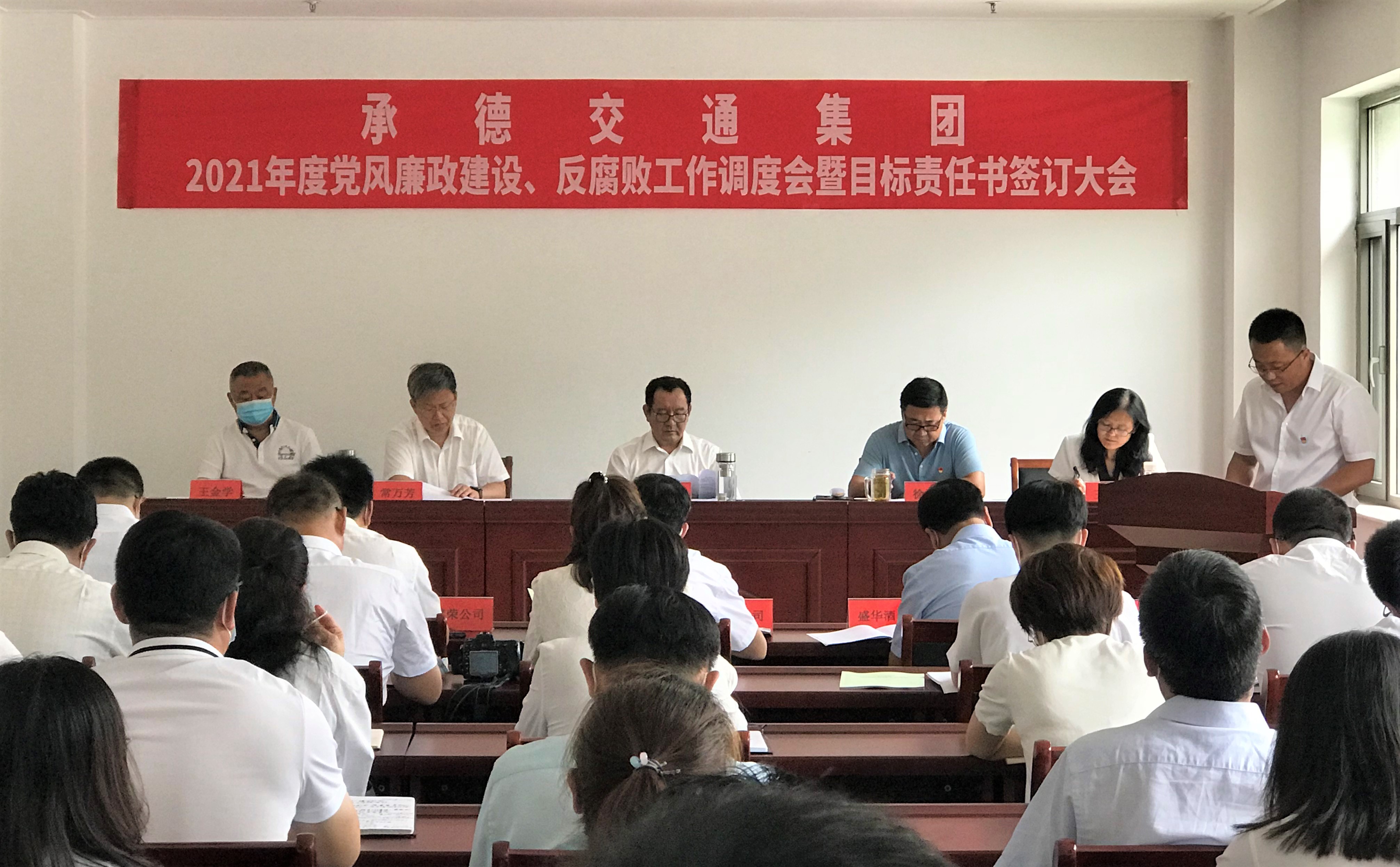 welcome-球速体育