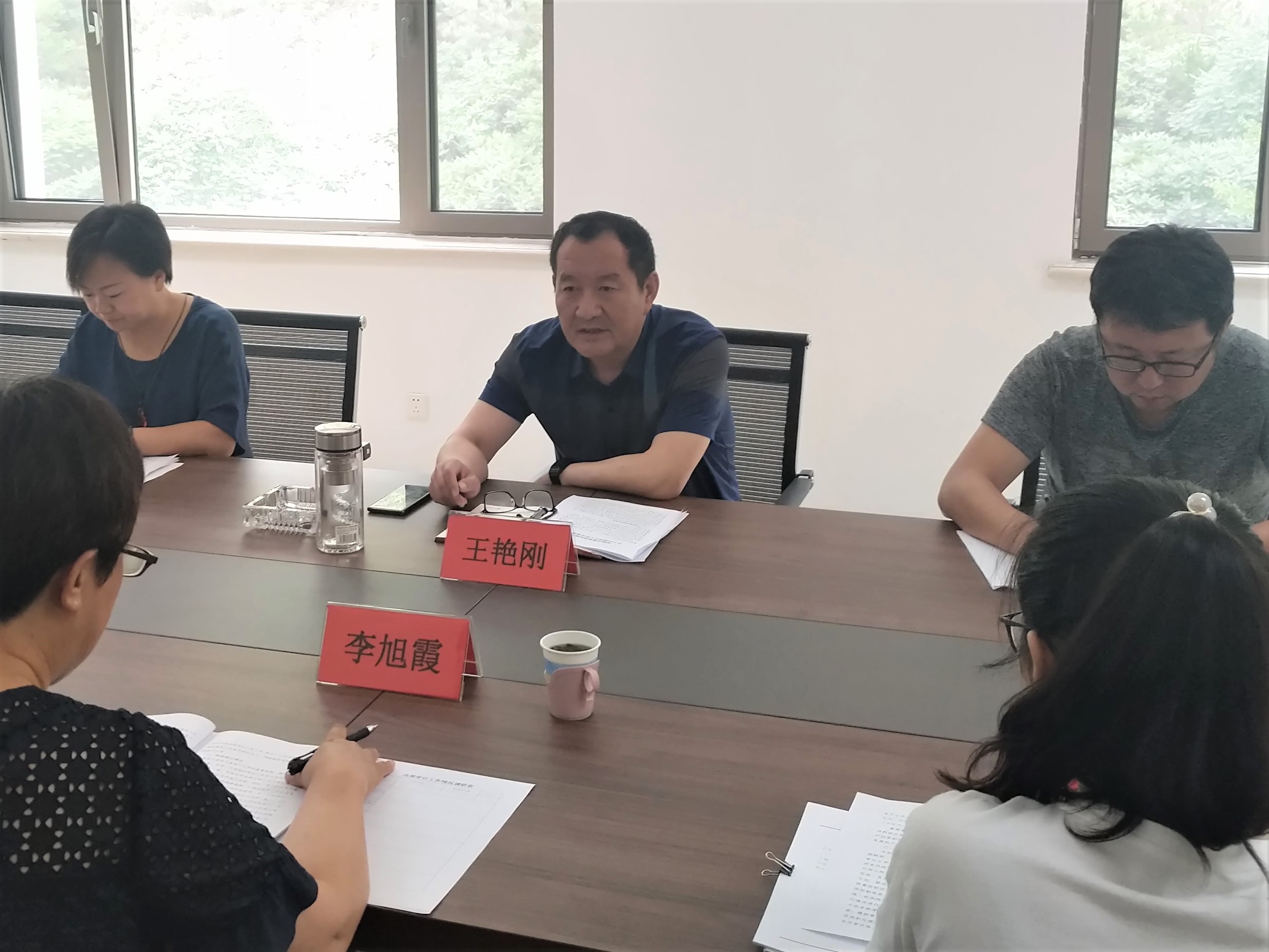 welcome-球速体育