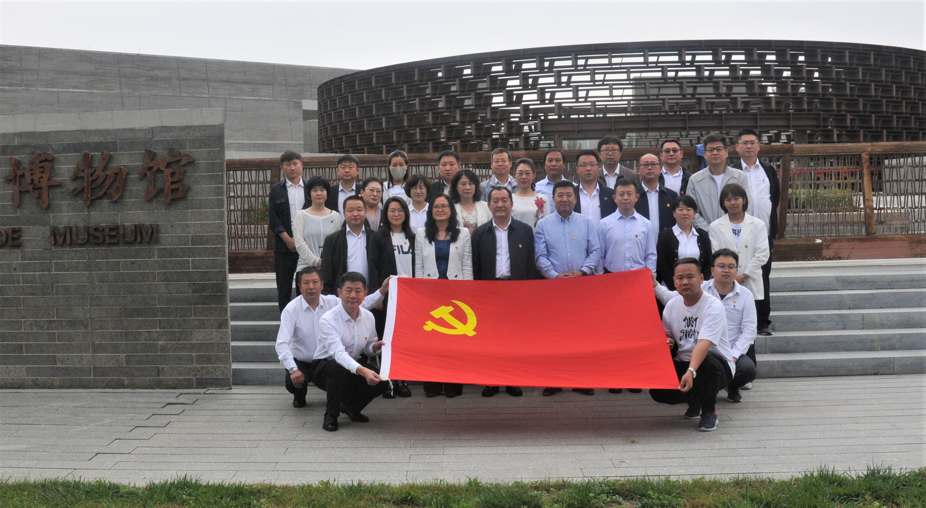 welcome-球速体育